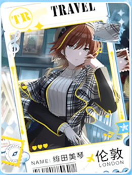 NS-10-M06-5 Mikoto Aketa | The Idolm@ster